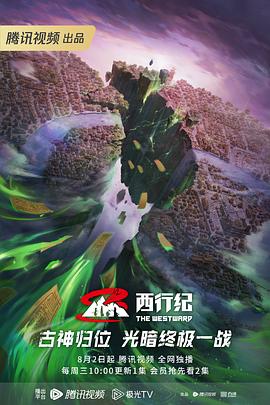 哈尔滨网站优化外包