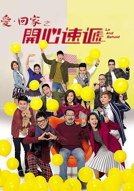 铁岭排名优化seo